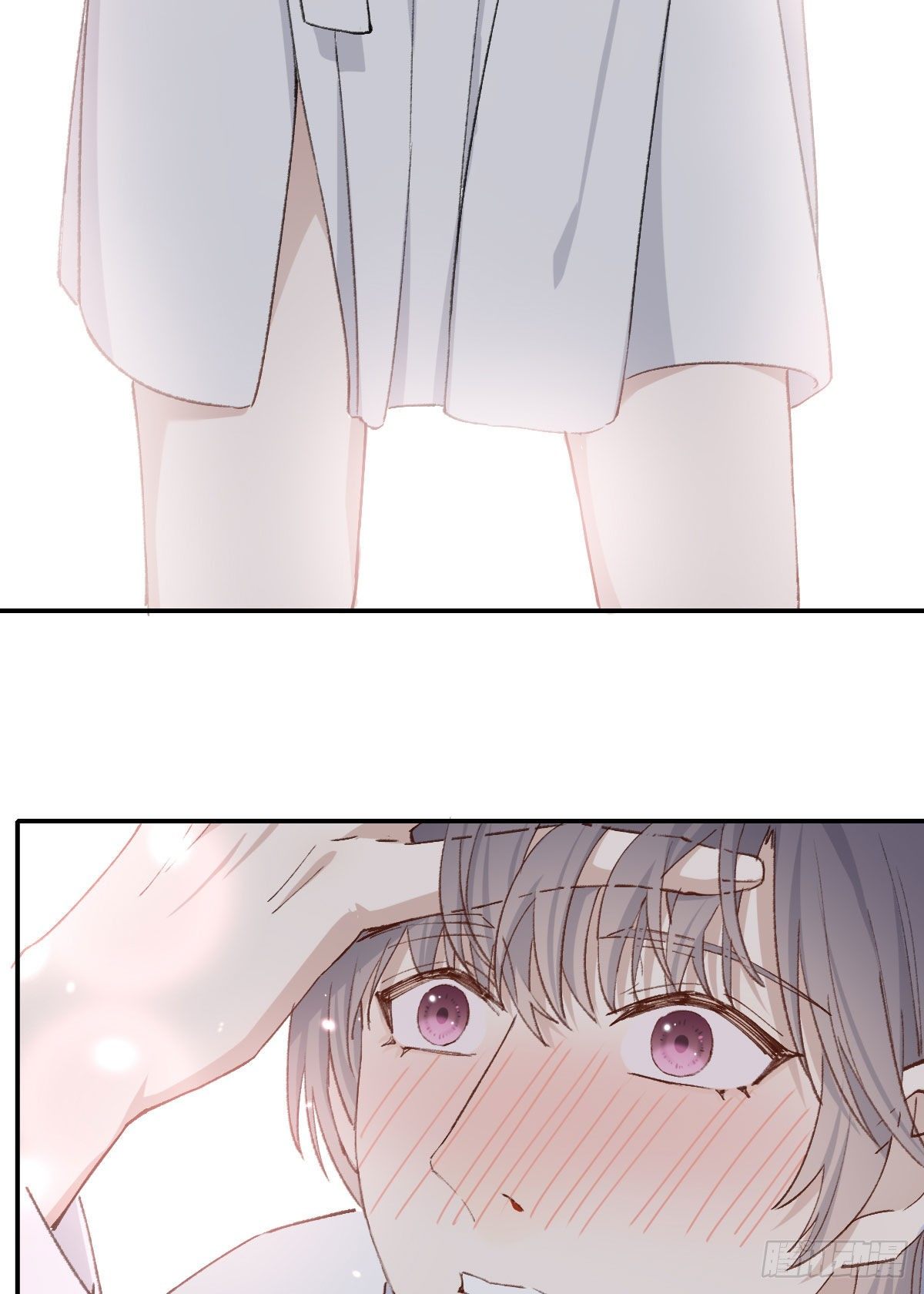 奢望7
