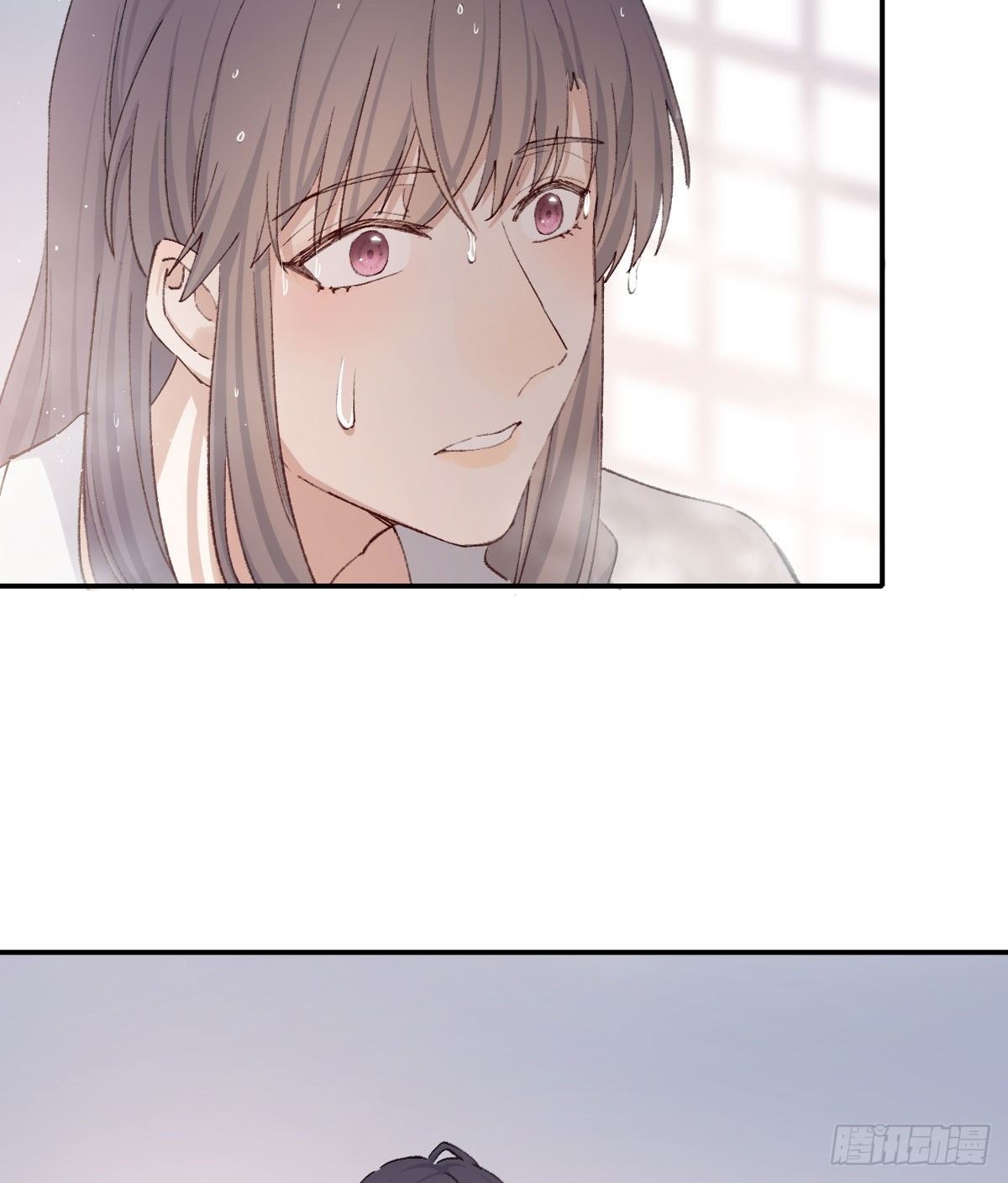 水41