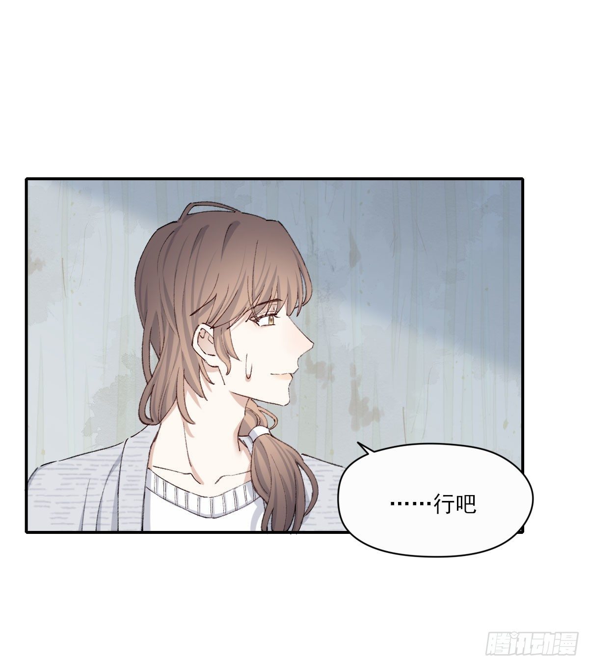 相处29