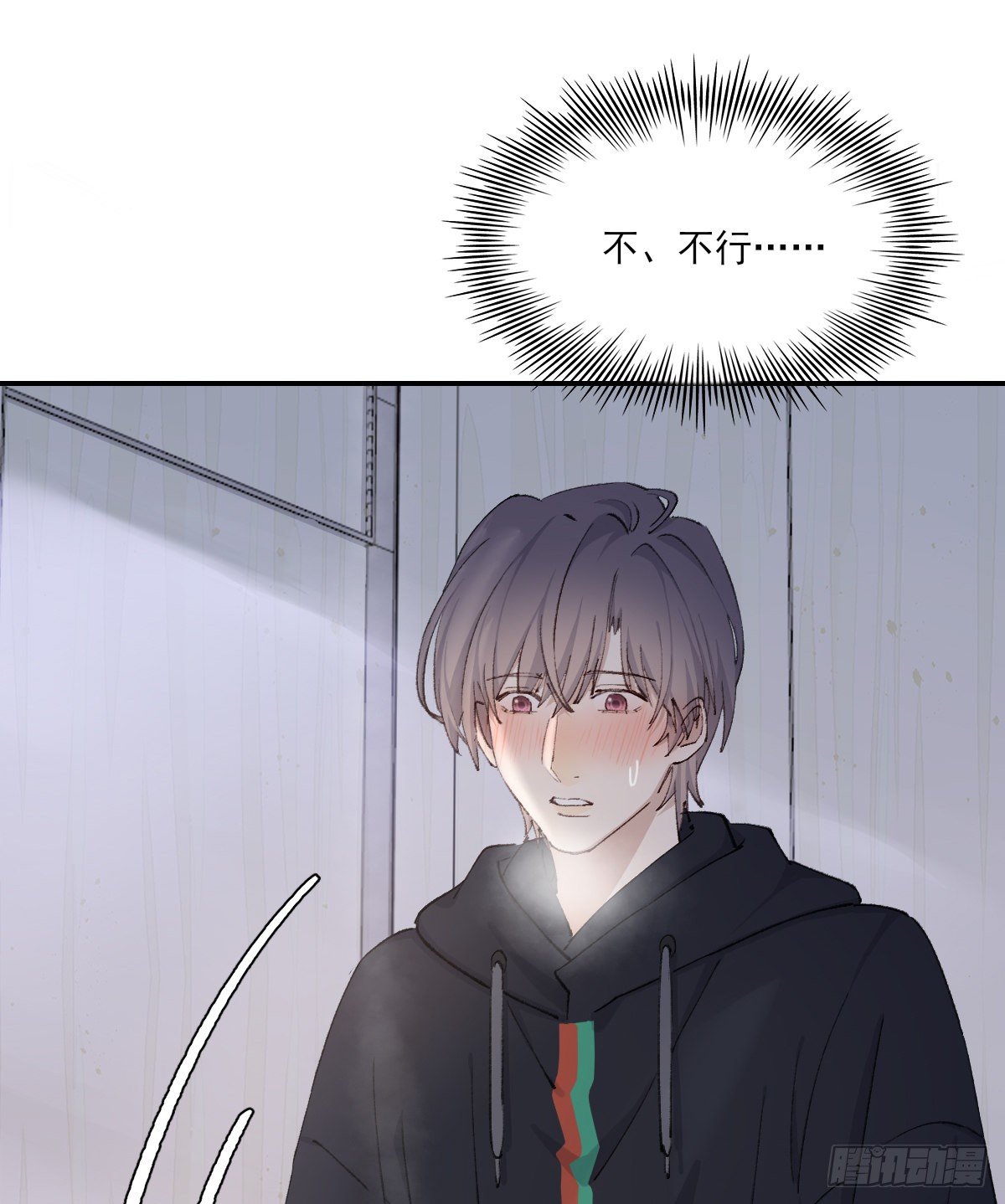 标记38