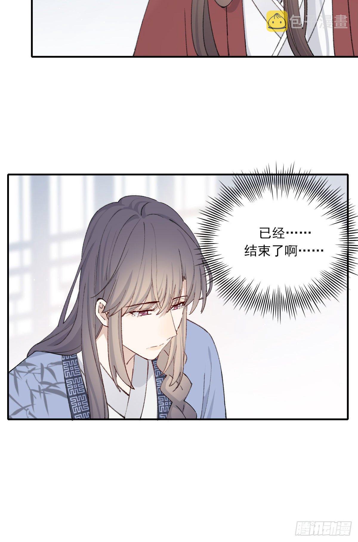 雪夜12