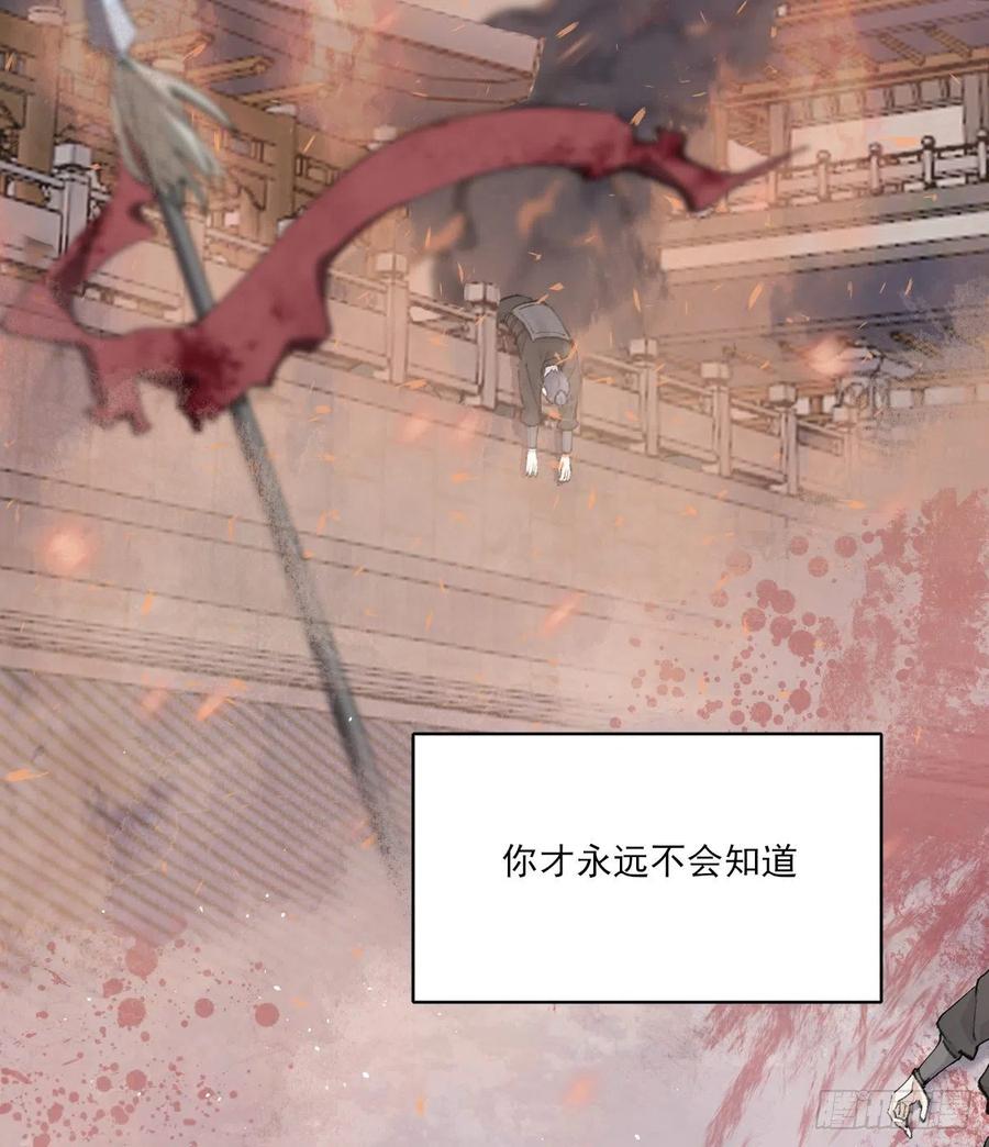 变故43