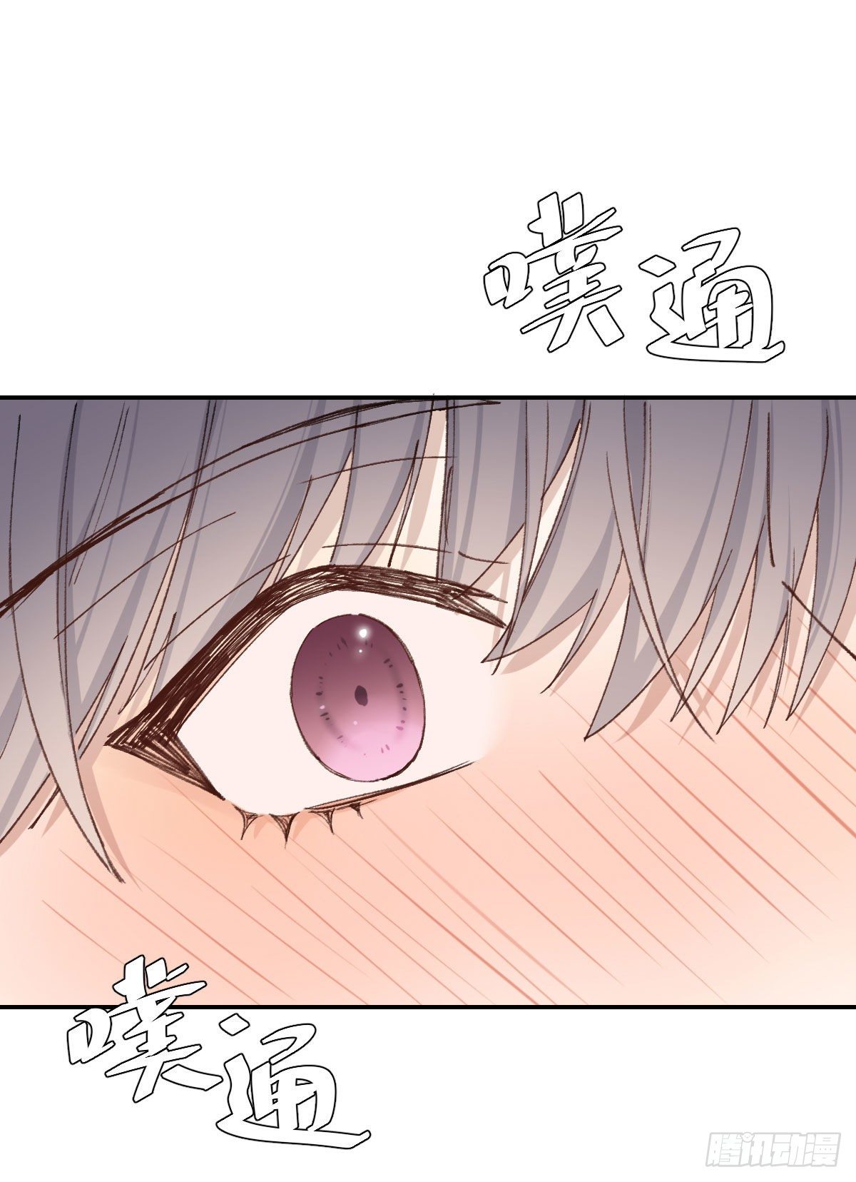 哪里不对43