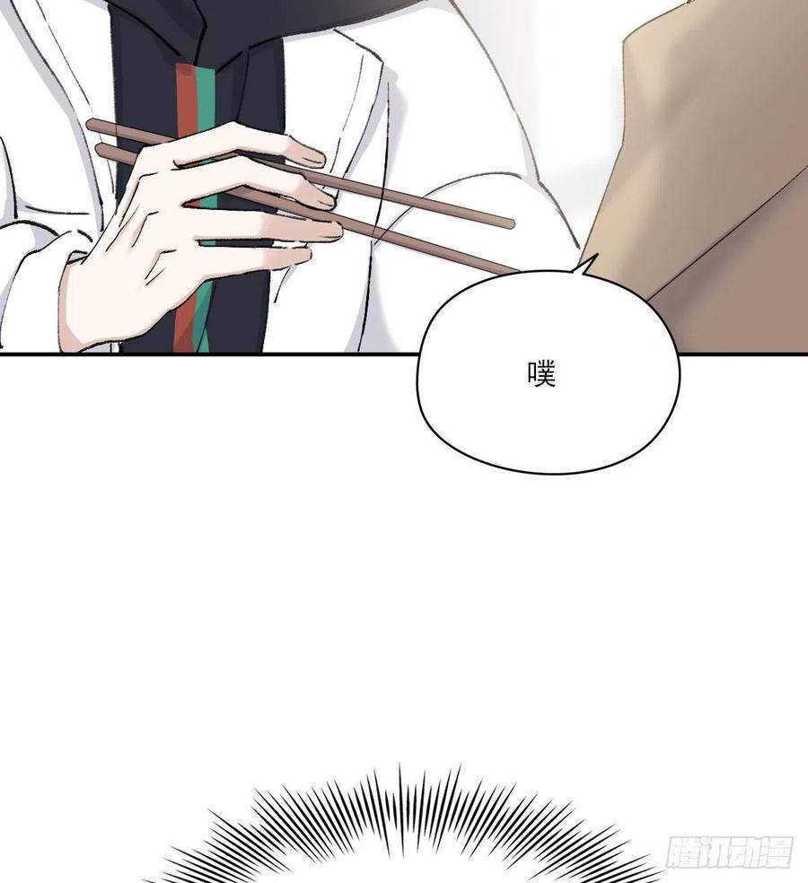 明天再谈44