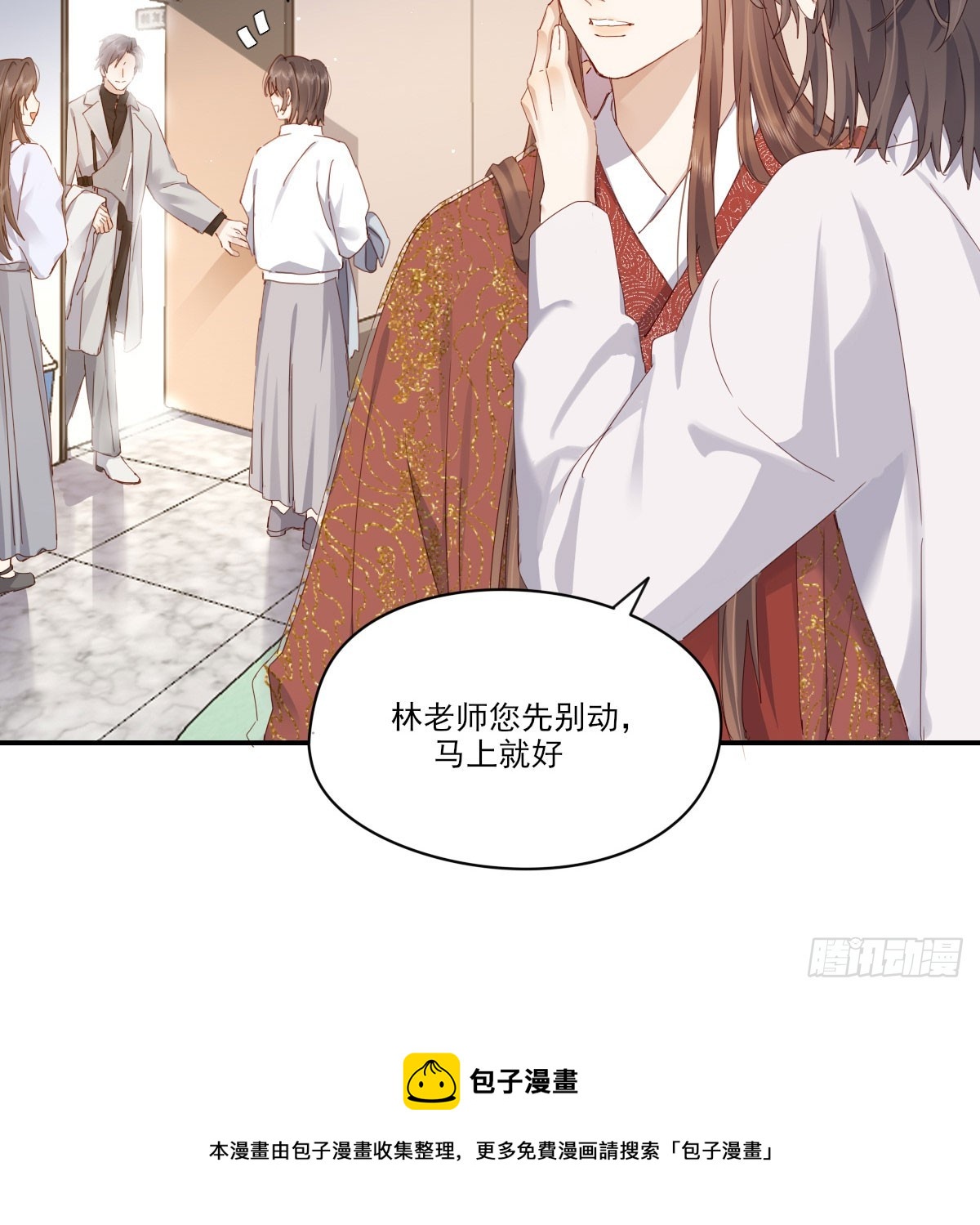 好久不见49