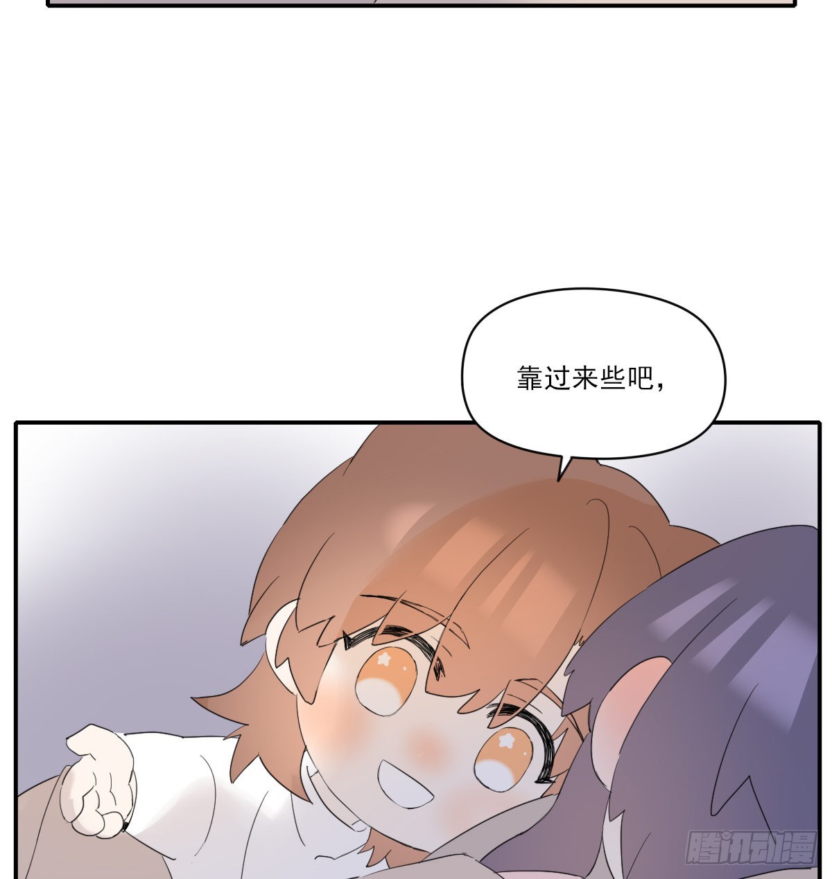 另一个时空的约会232