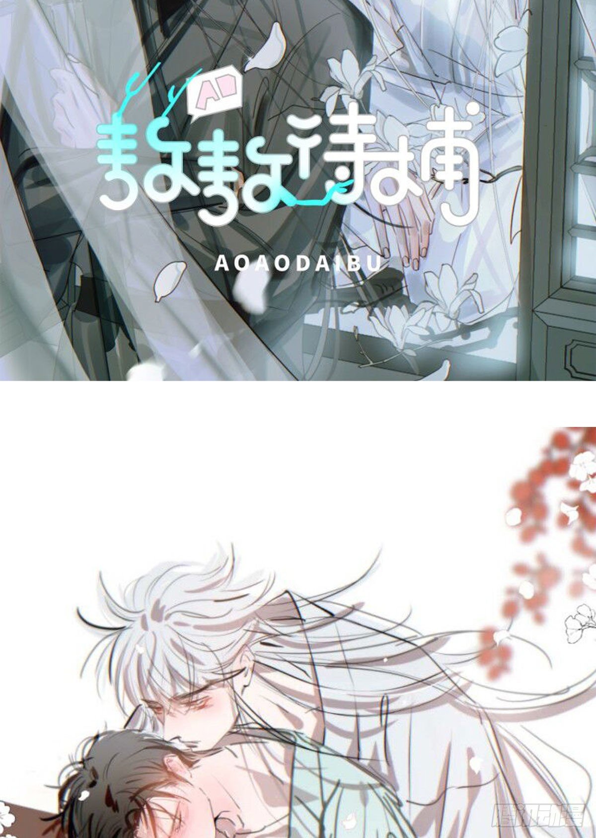 哪里不对63