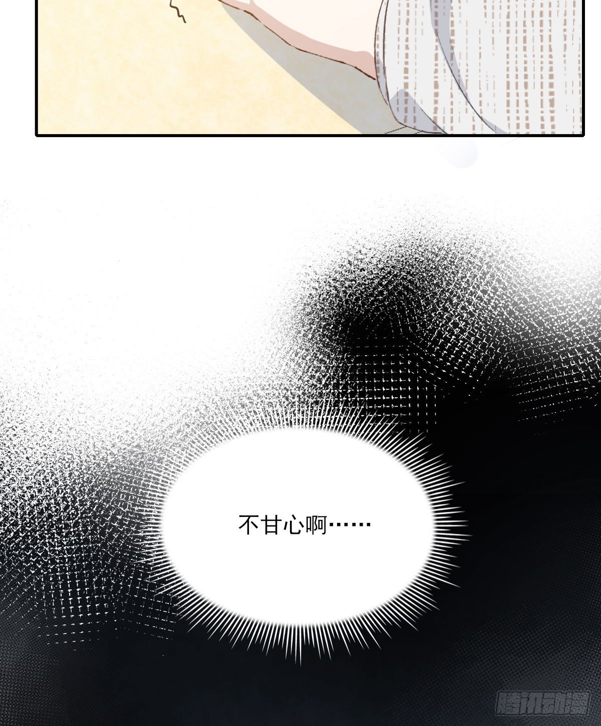 朋友15