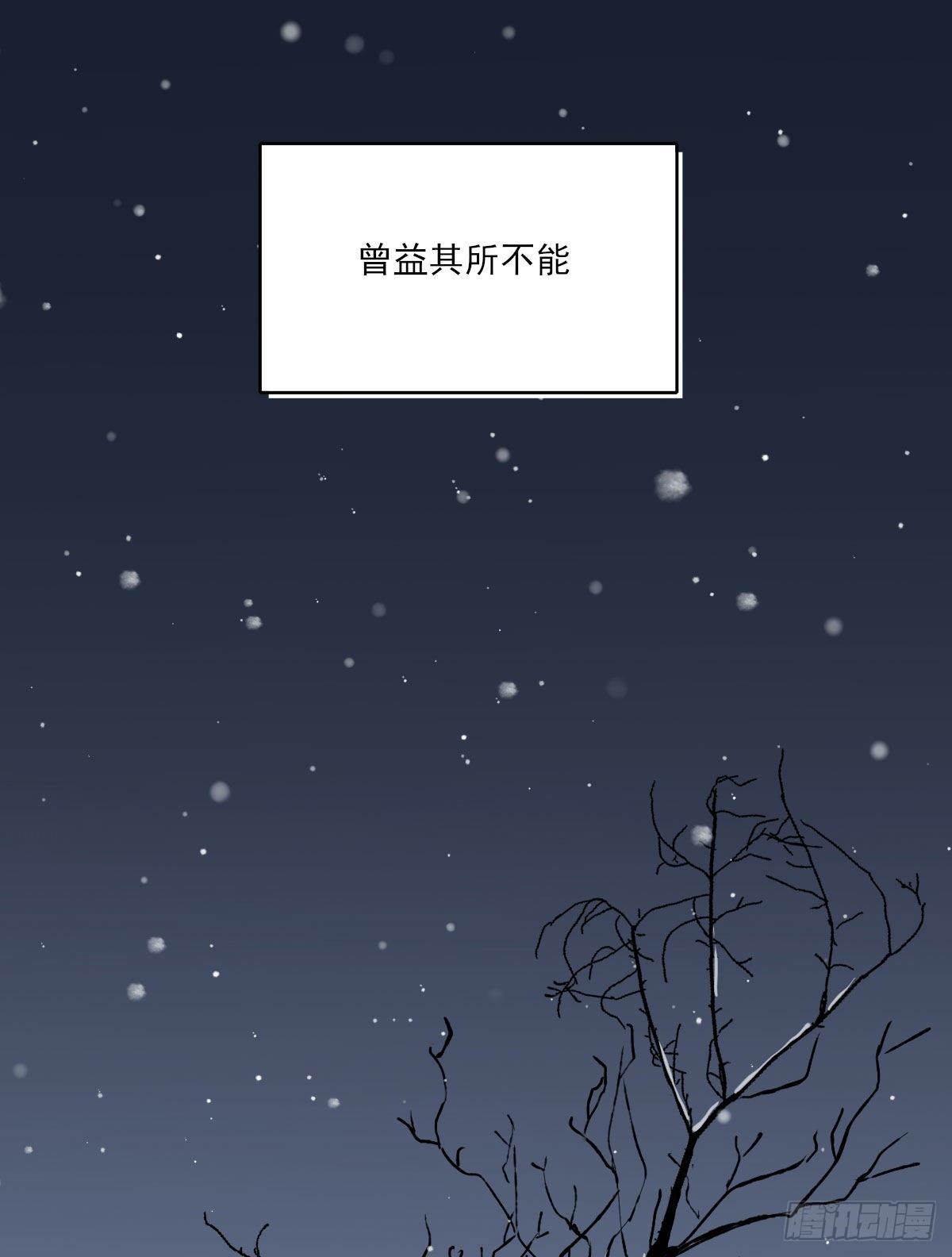 责任24