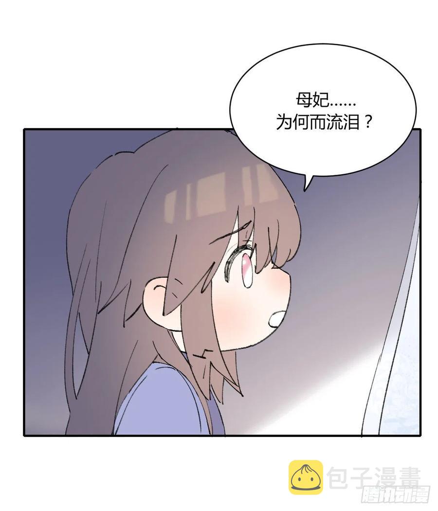 小柳成长中的一些事55