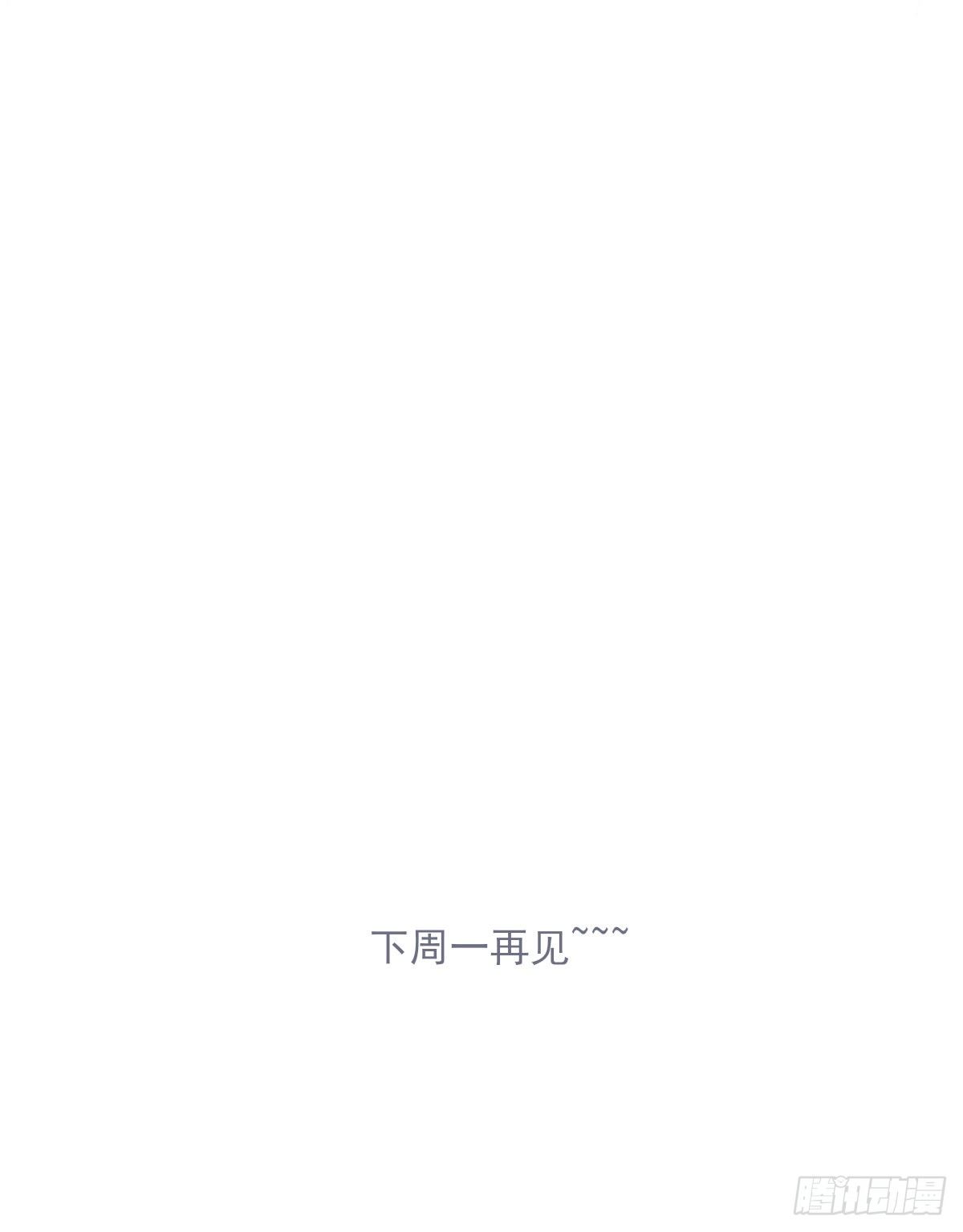 番外21