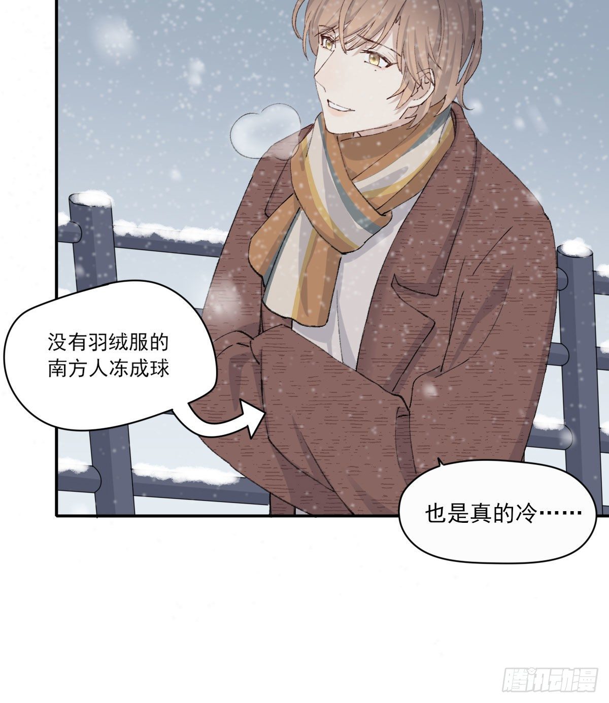 下雪了44