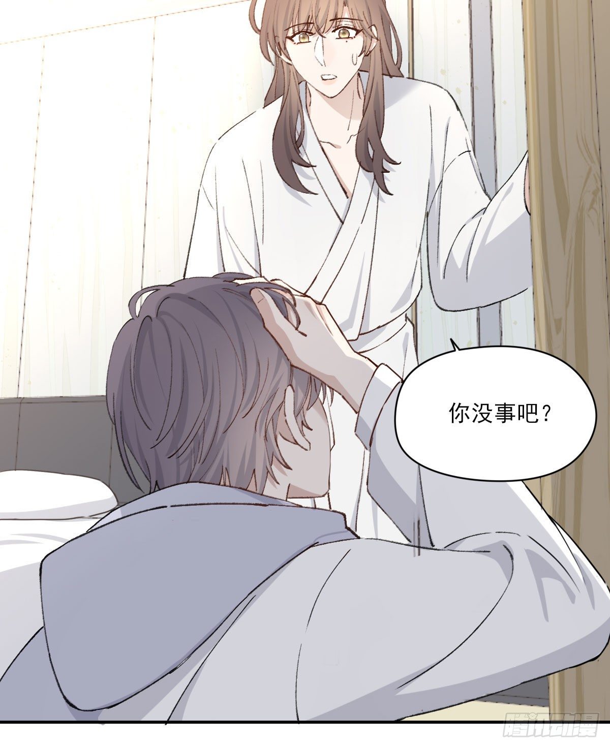 奢望5