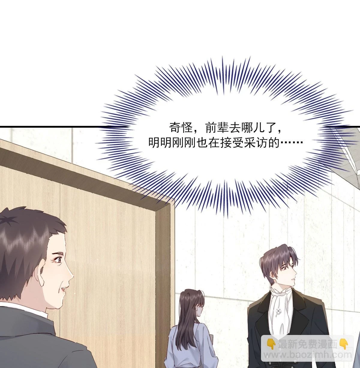 此生长4
