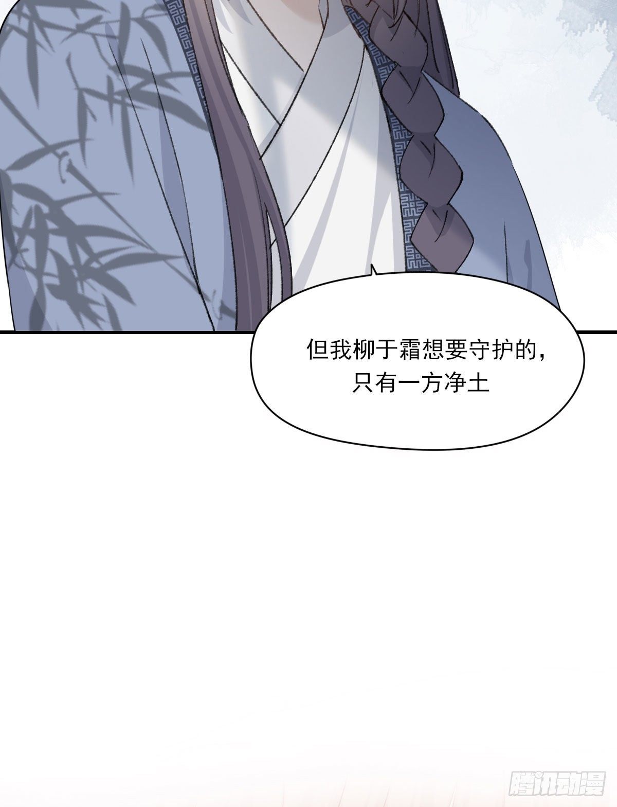 拜师42