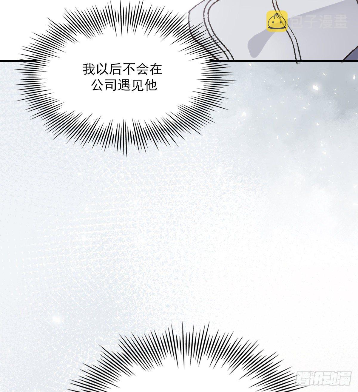 血28