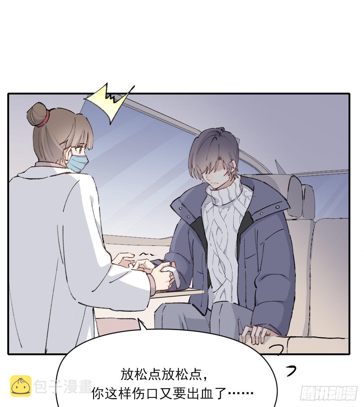 醋18