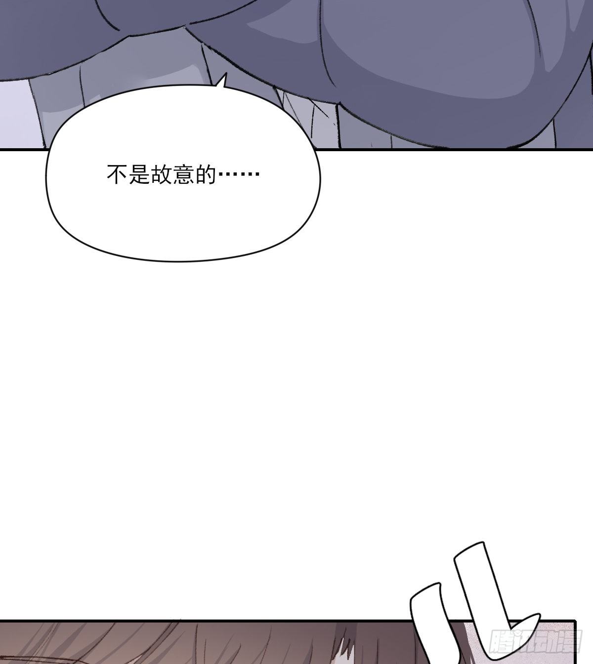 &amp;amp;amp;quot;我喜欢你！”54