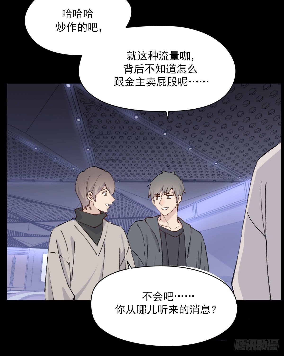 渴望21
