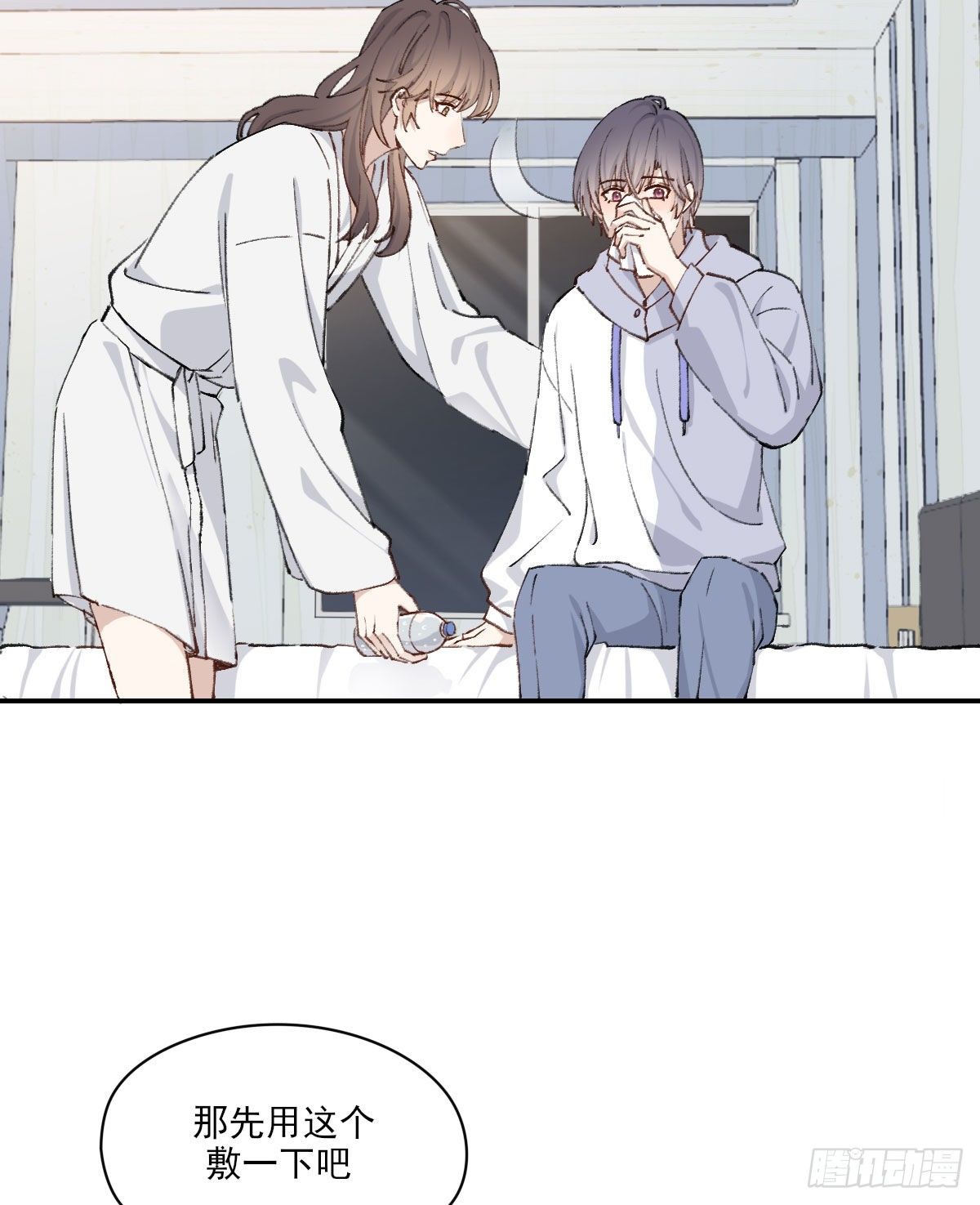 奢望19