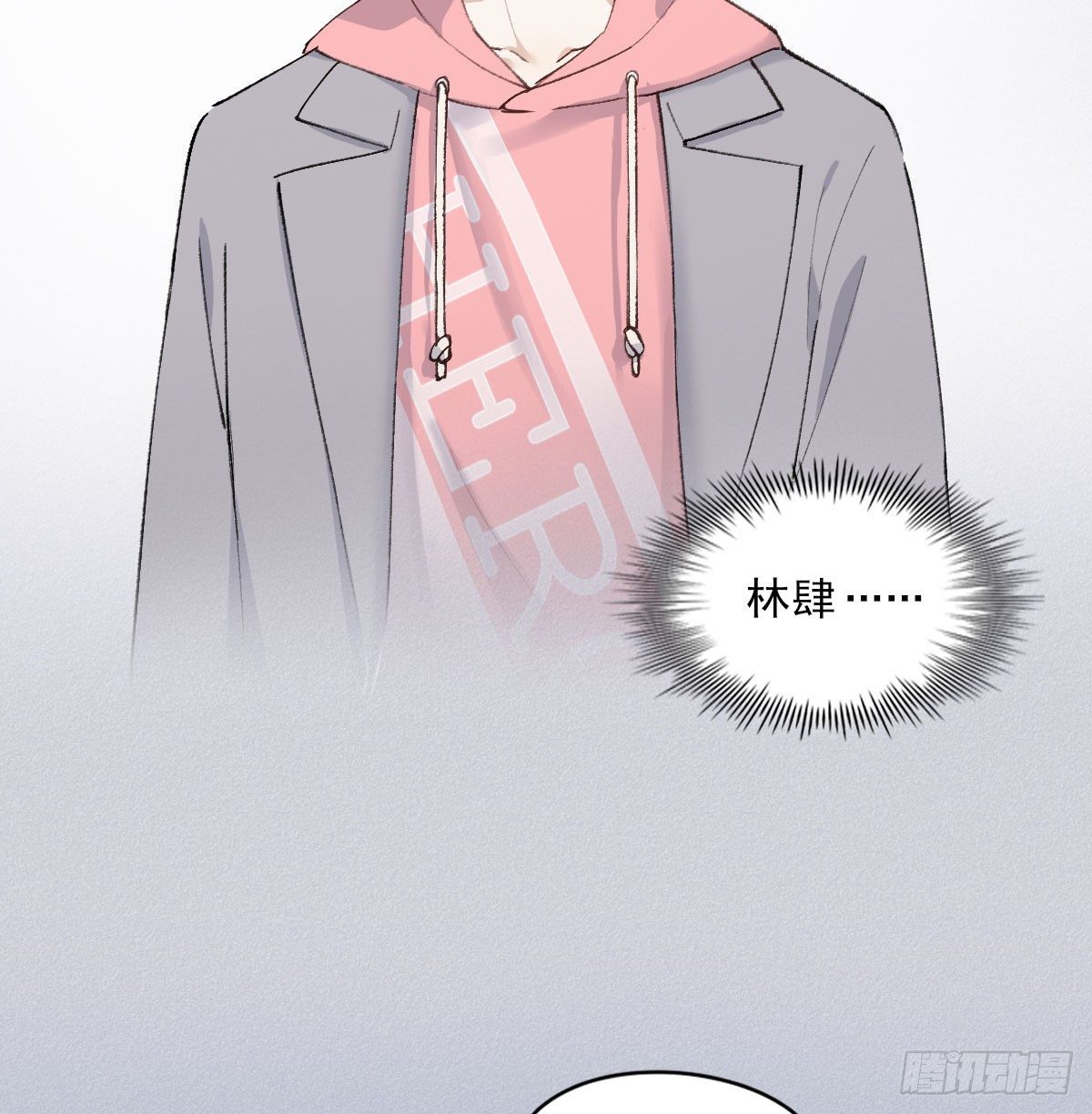 同框19