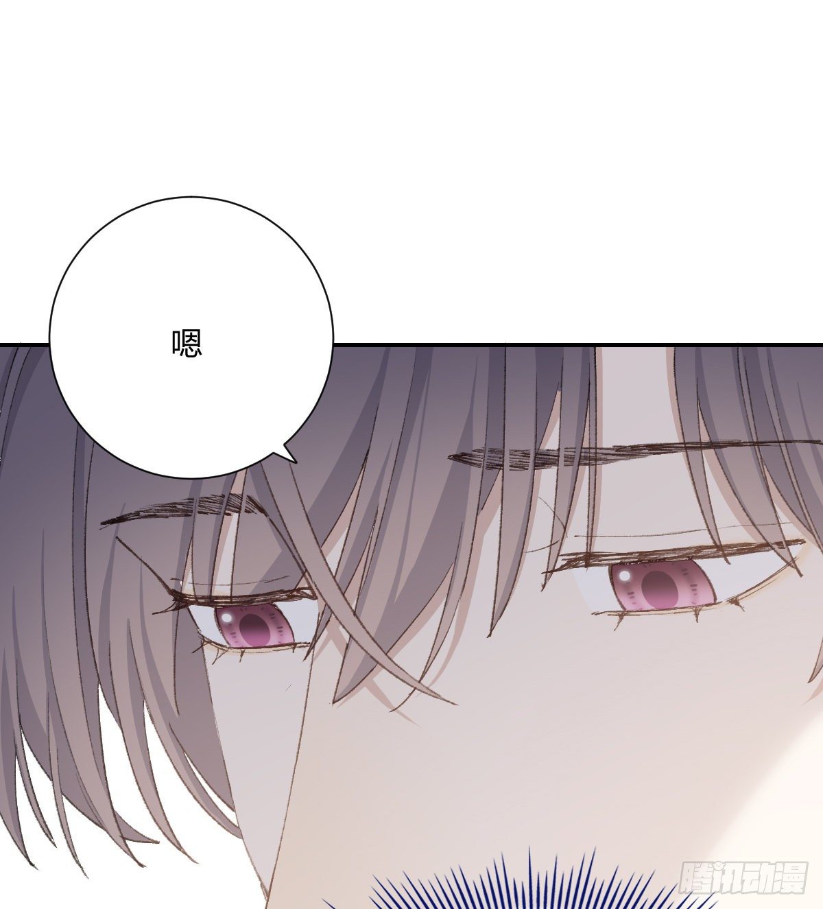标记18