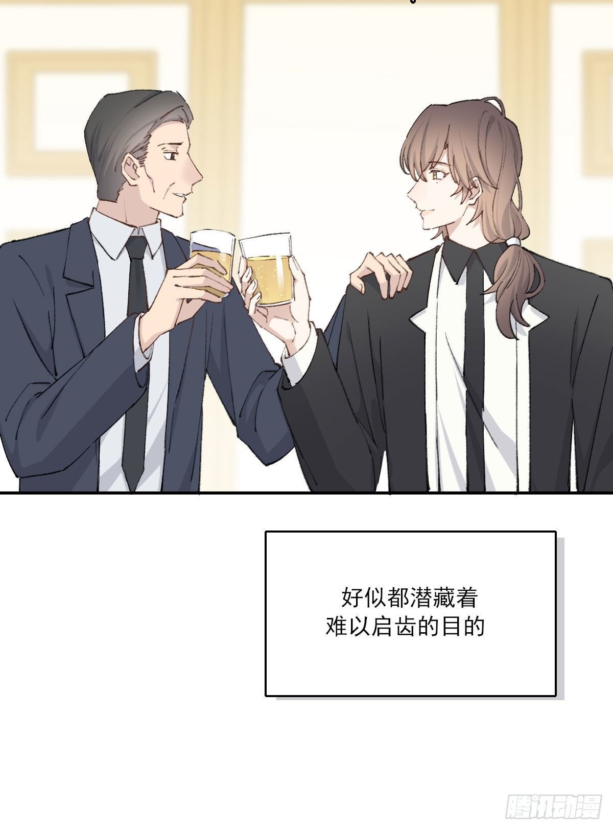 早上好22