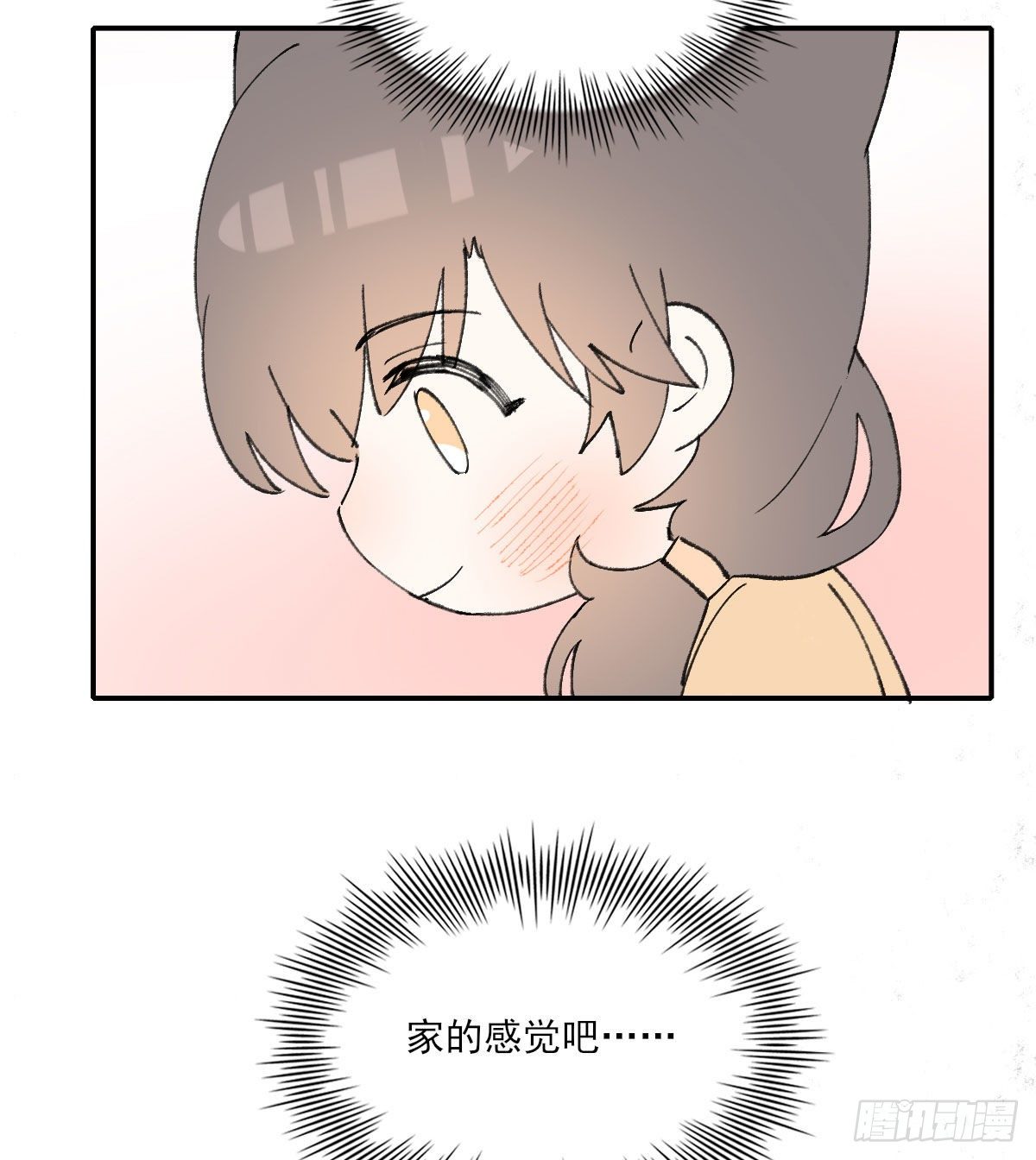 番外310