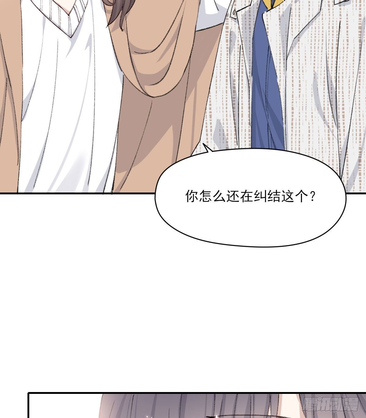过界62