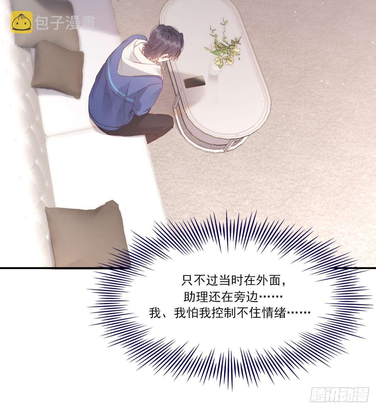 久违49