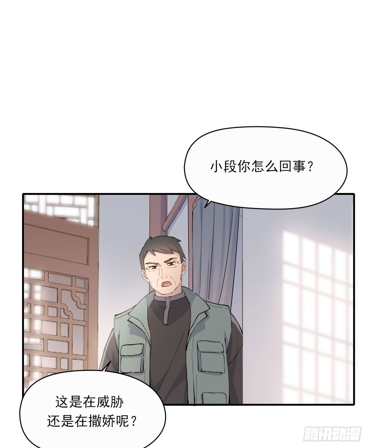 重来1