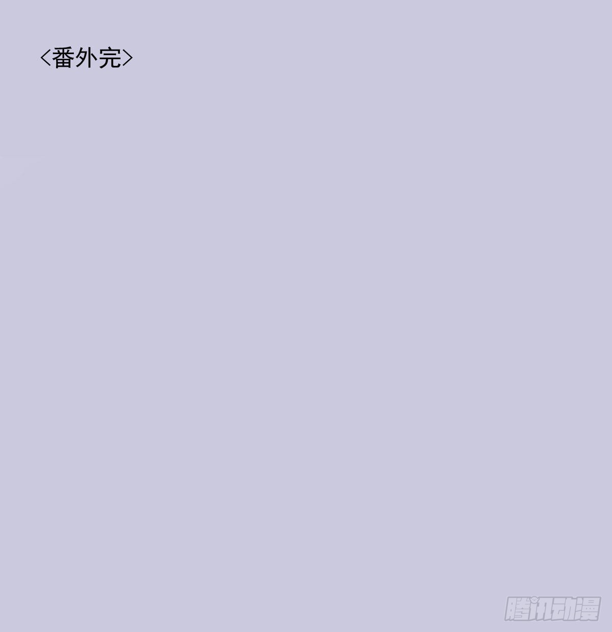另一个时空的约会342