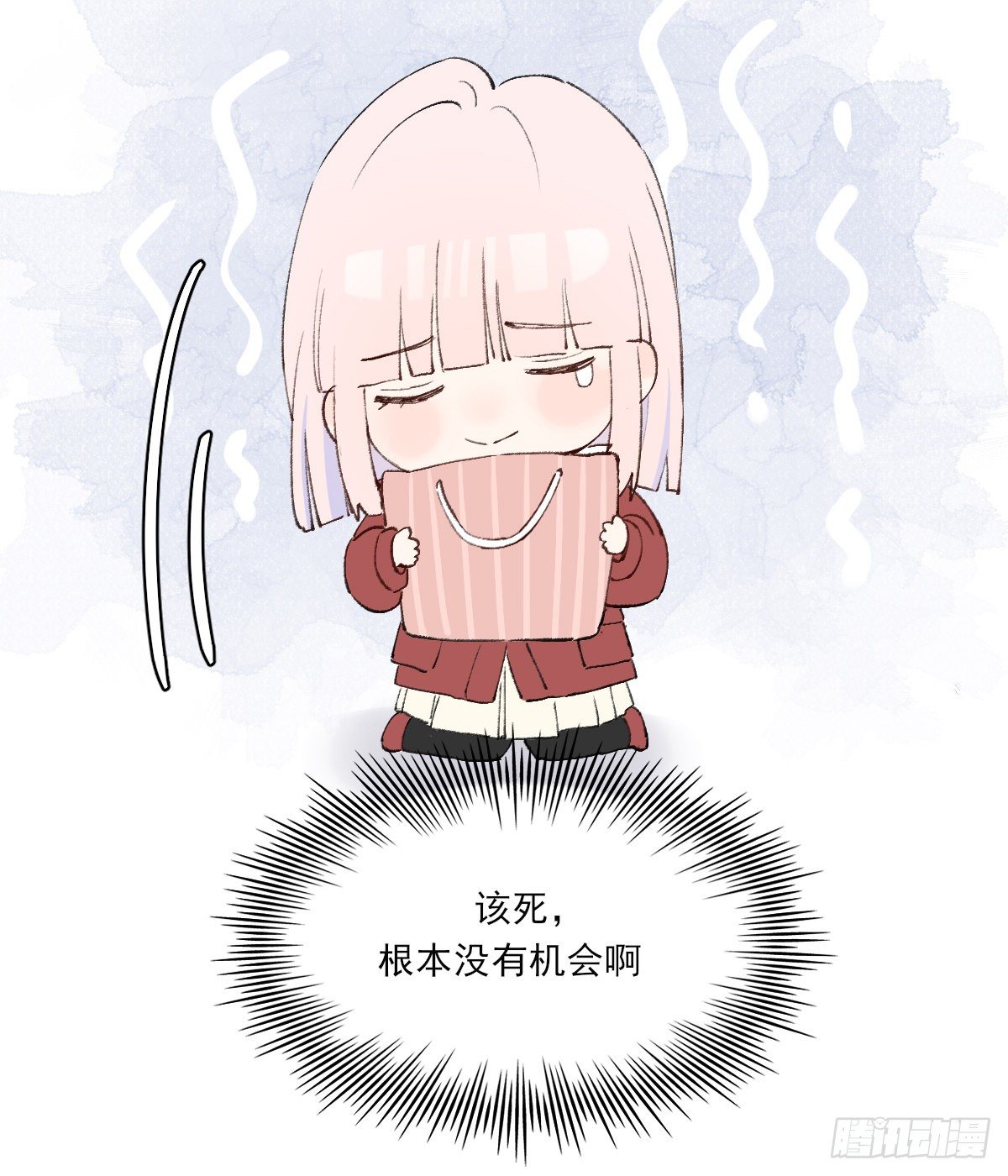 黏一起45