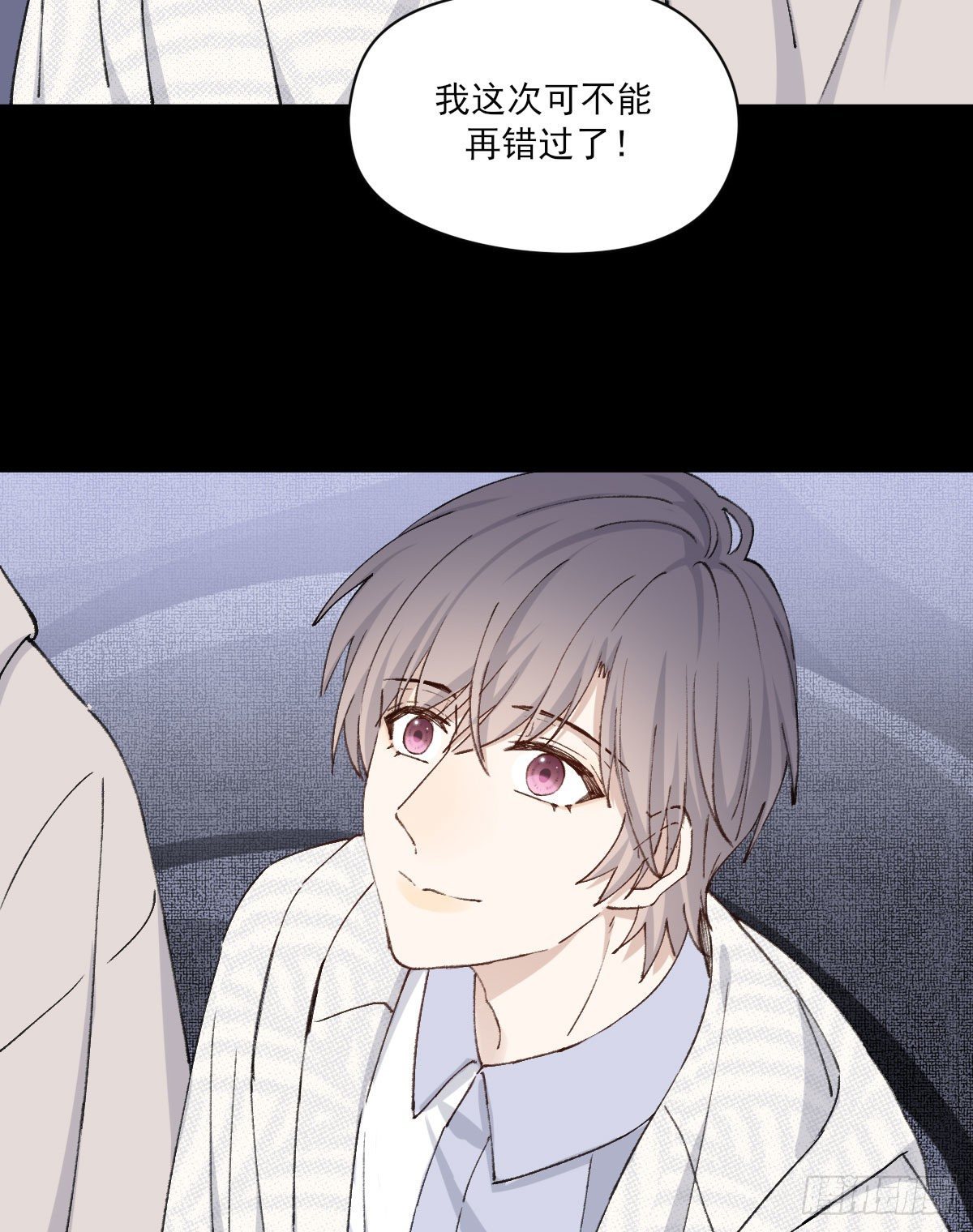 渴望18