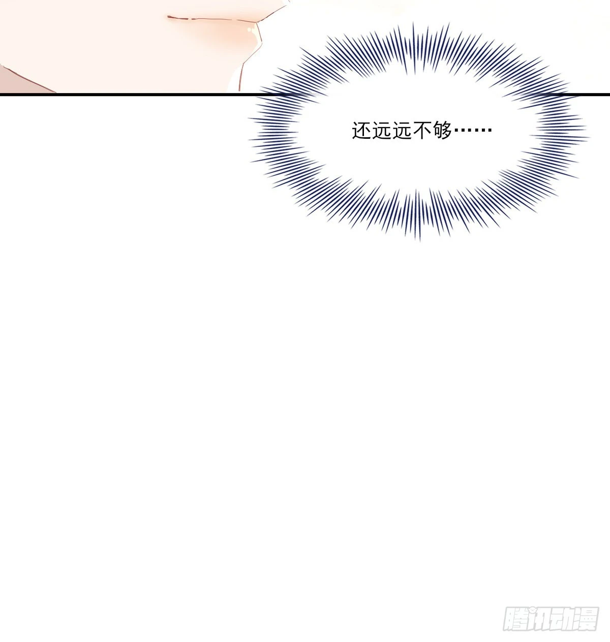 我的26