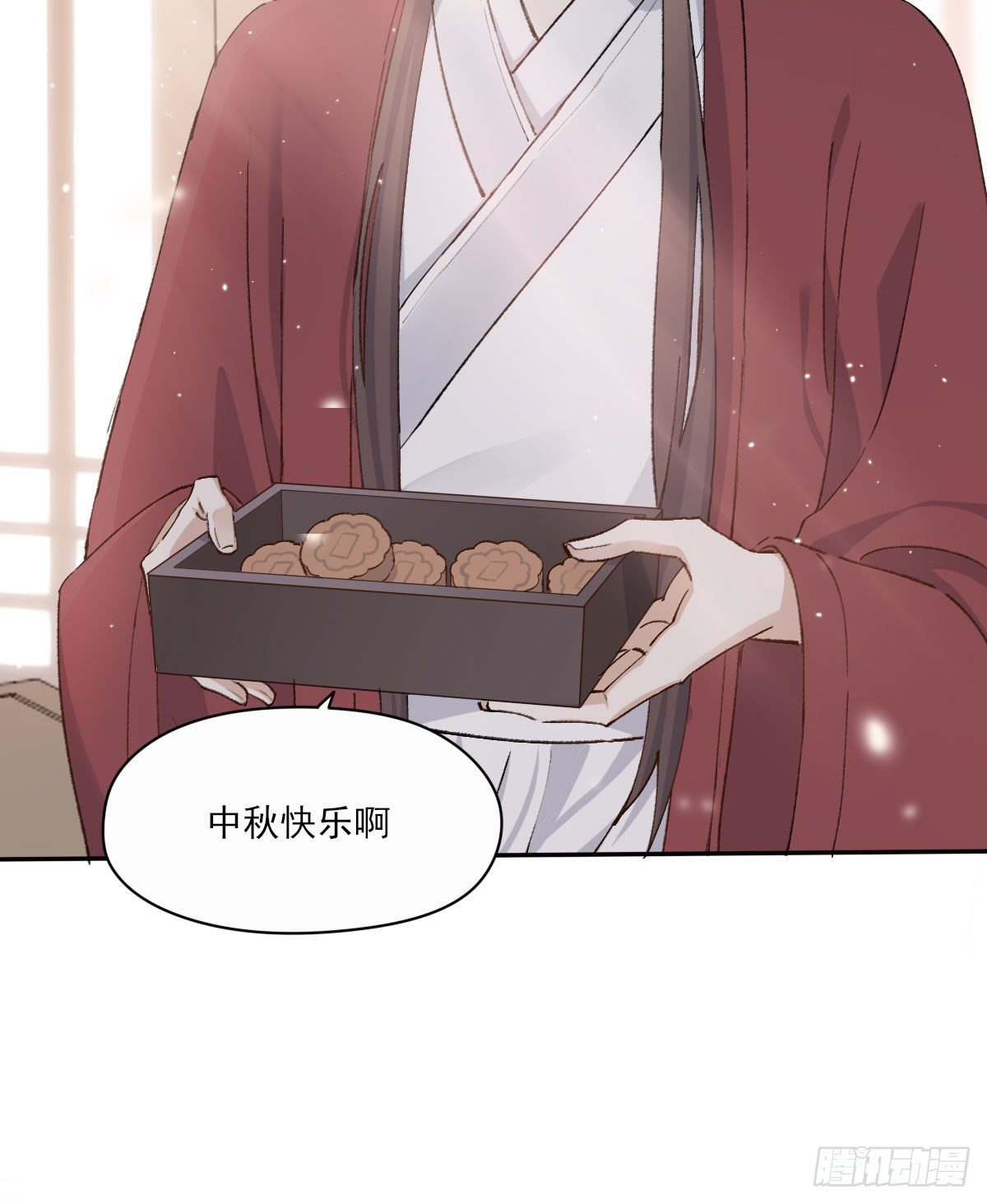 外来者79