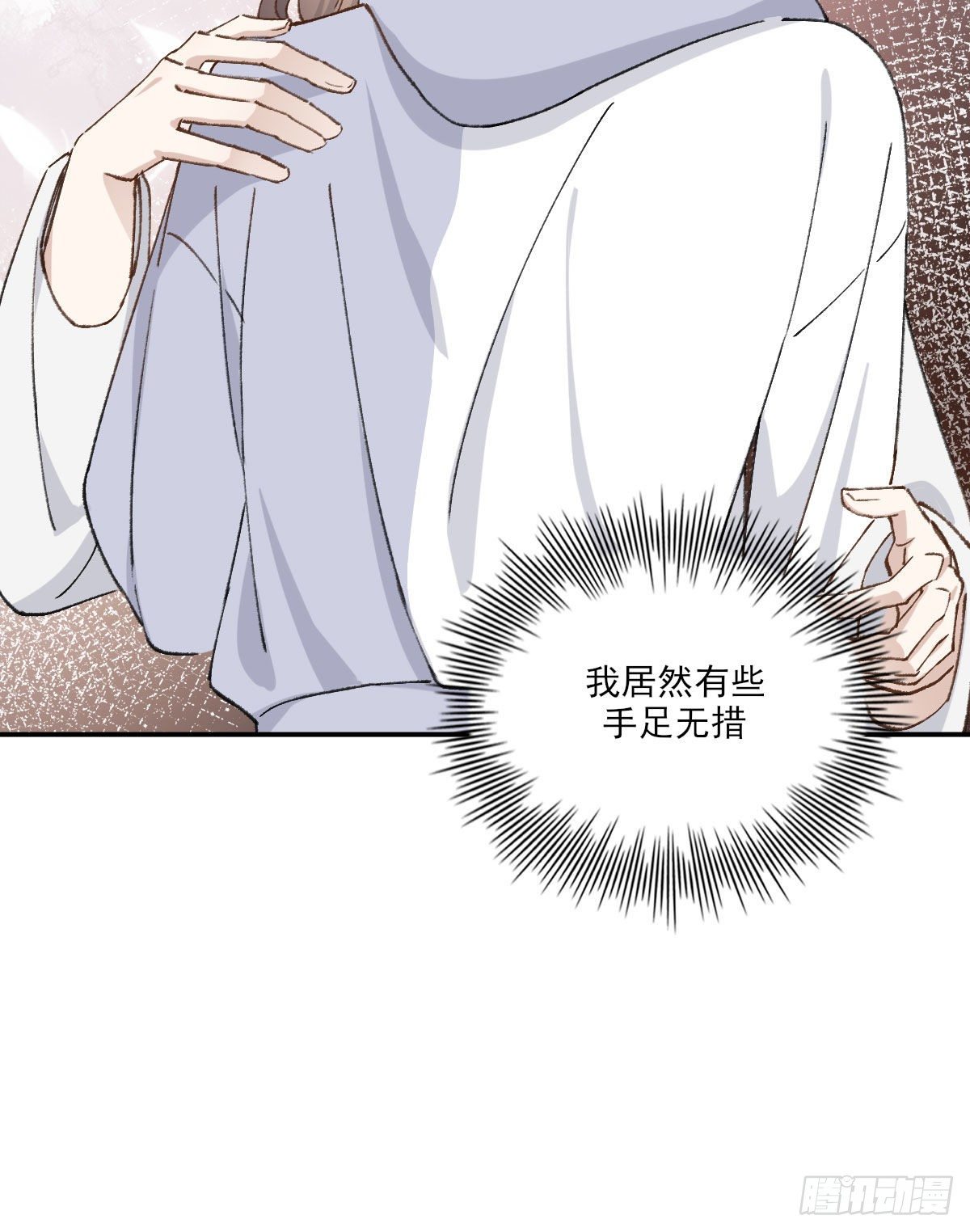 面具28
