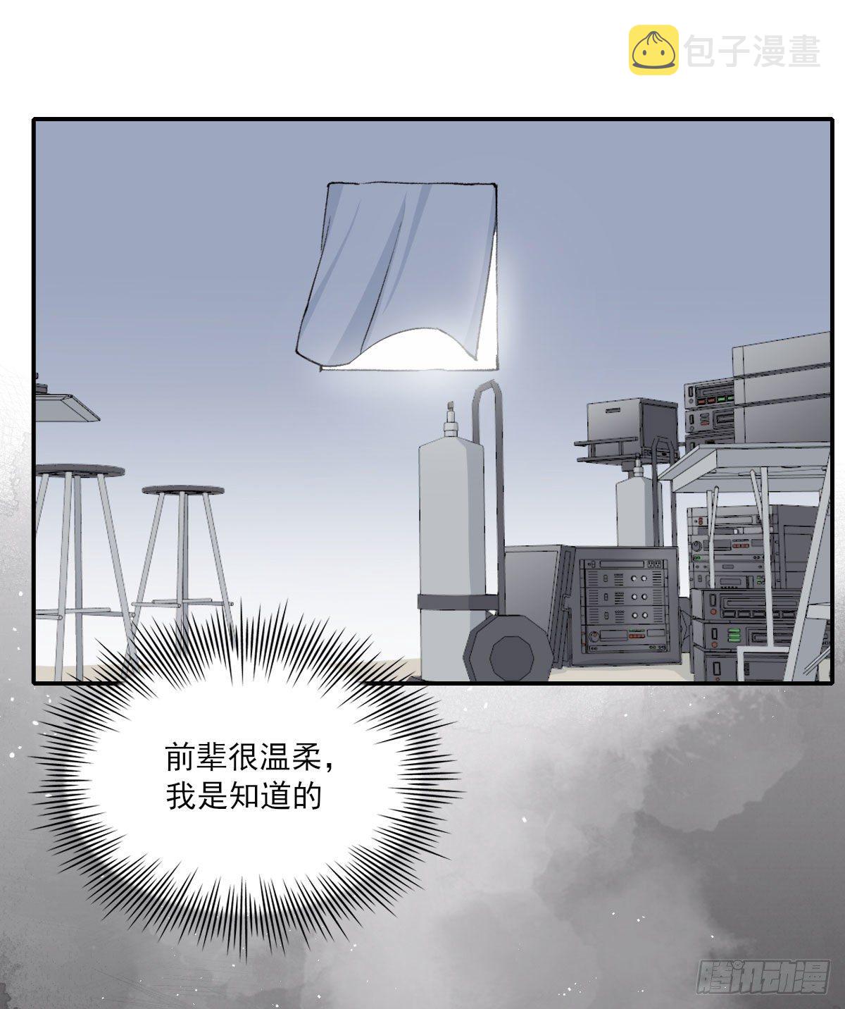 泪60