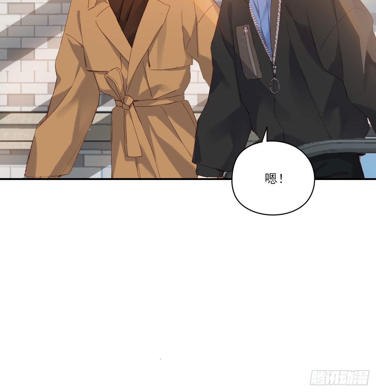 甜蜜约会39