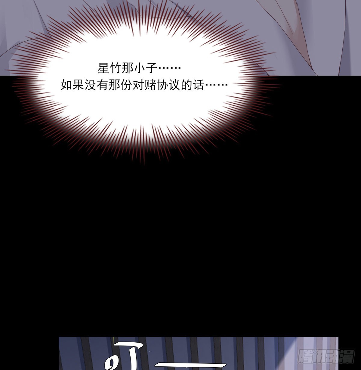 好久不见34