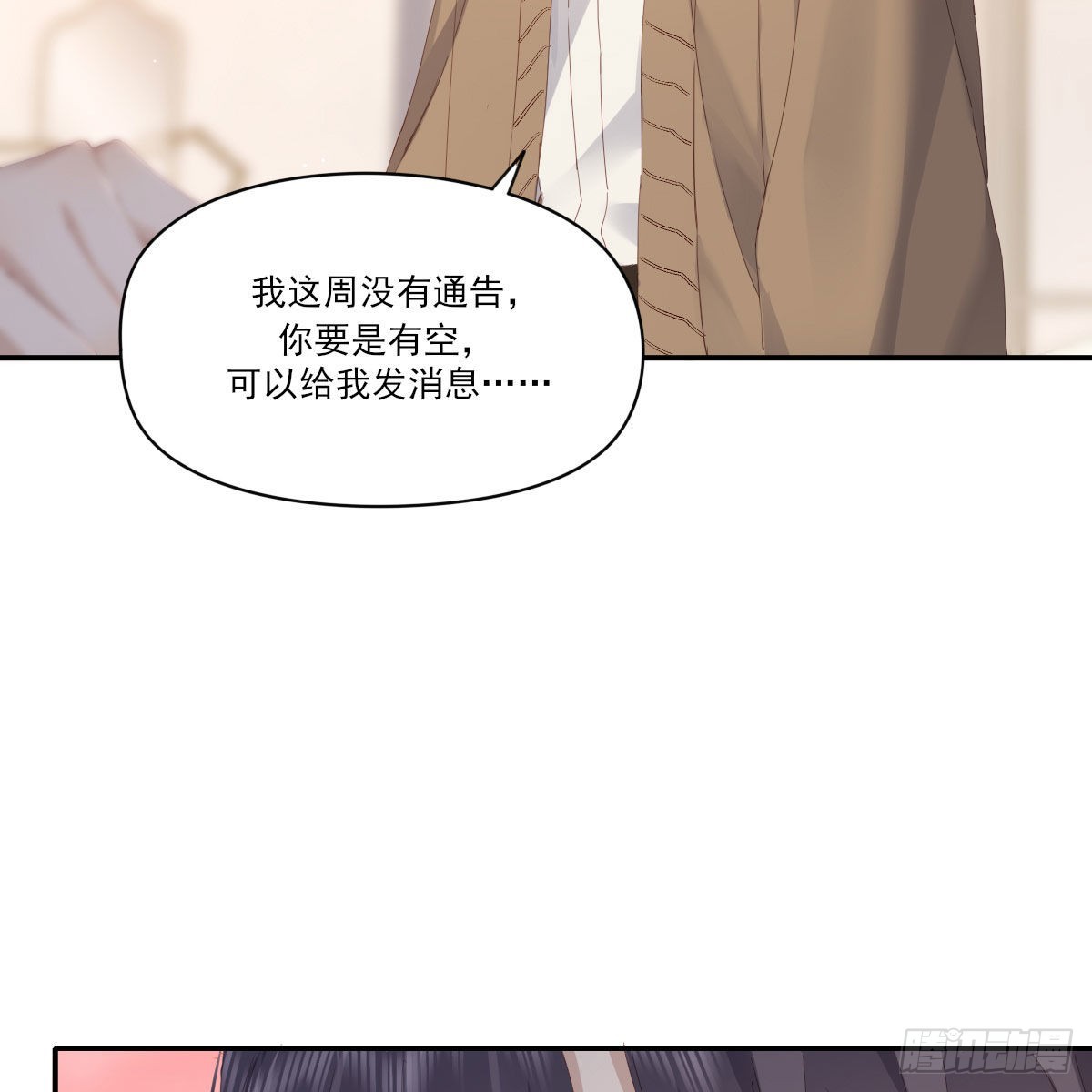 相悦63