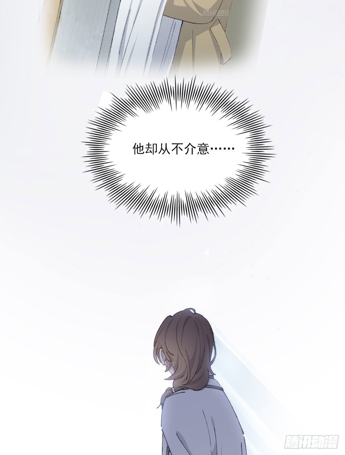 渴望66