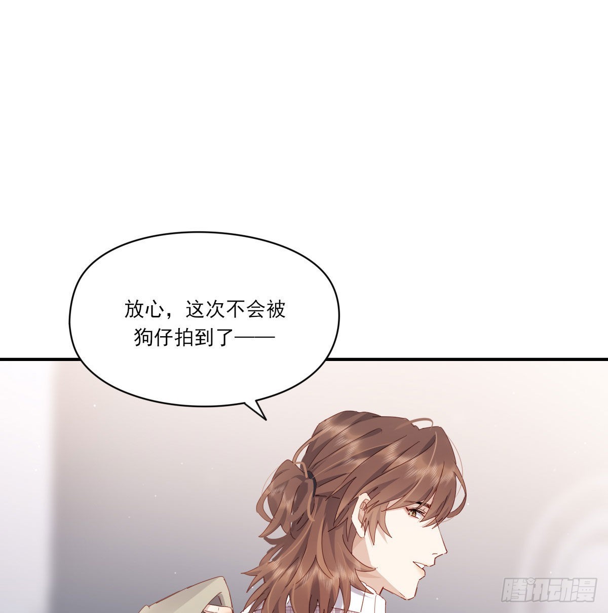 开个价吧18