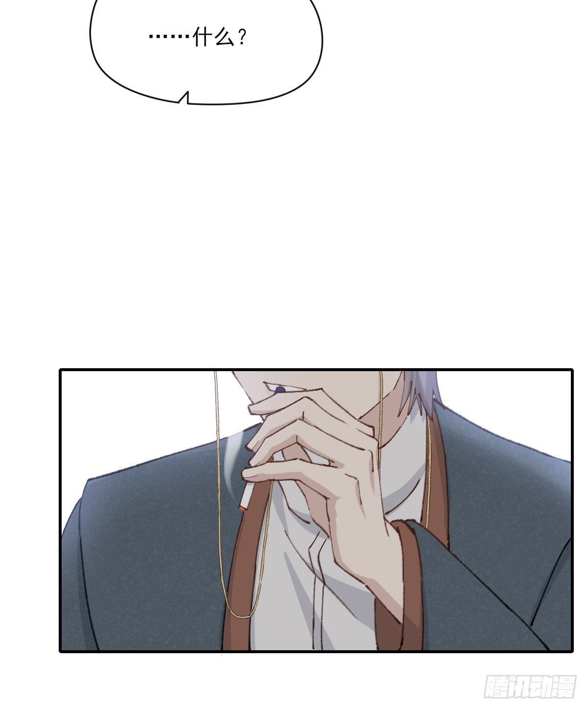 醋55