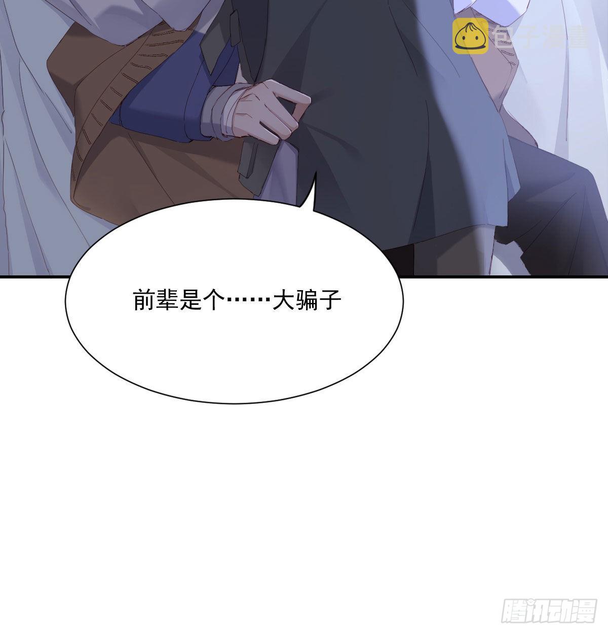 相拥19