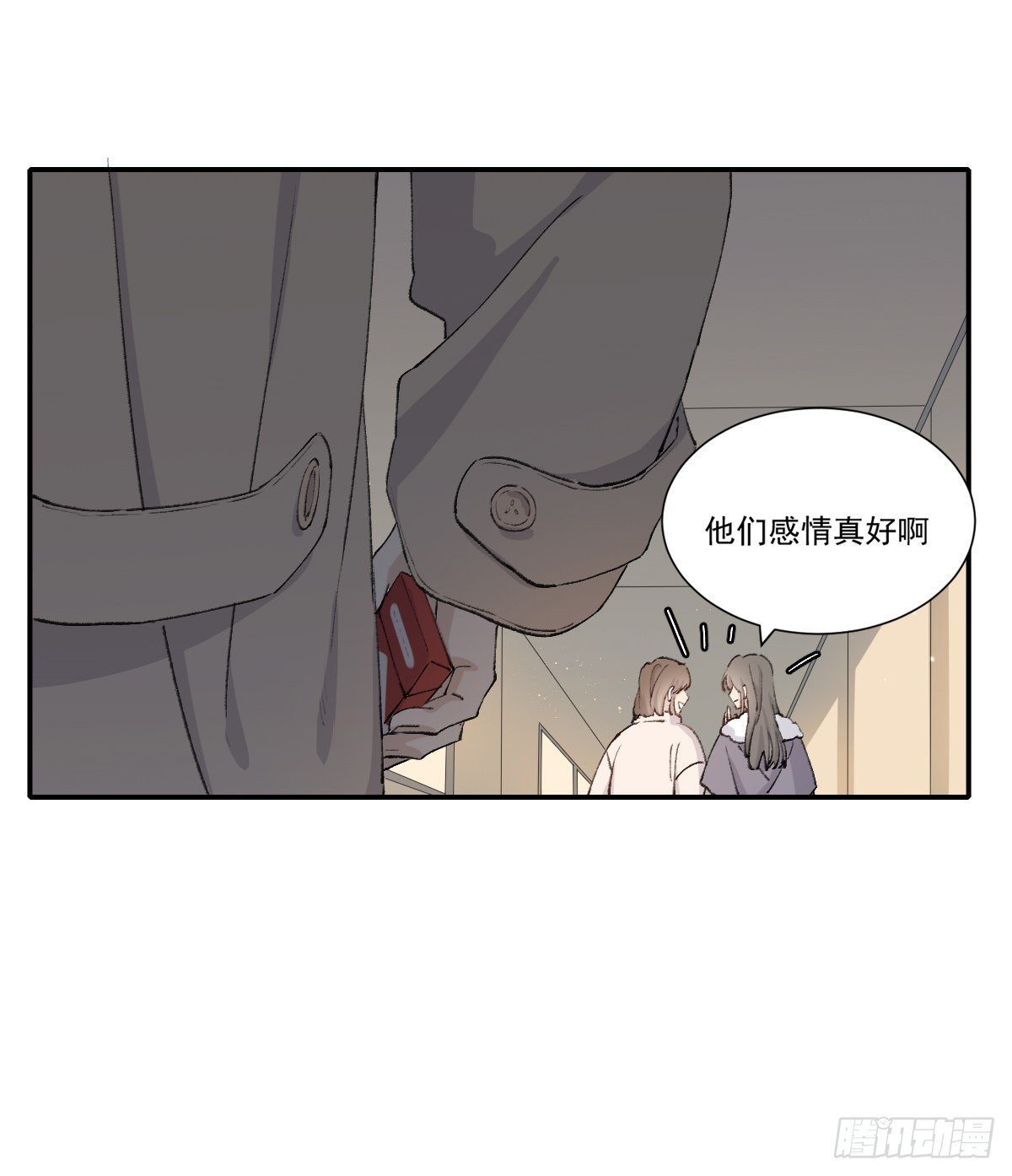 重逢56