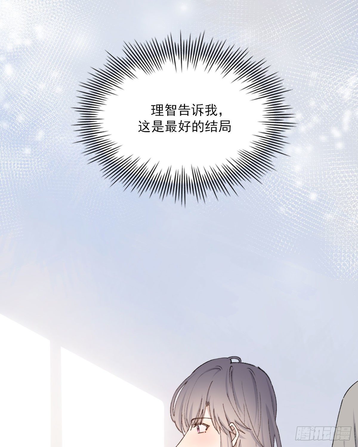 变化12