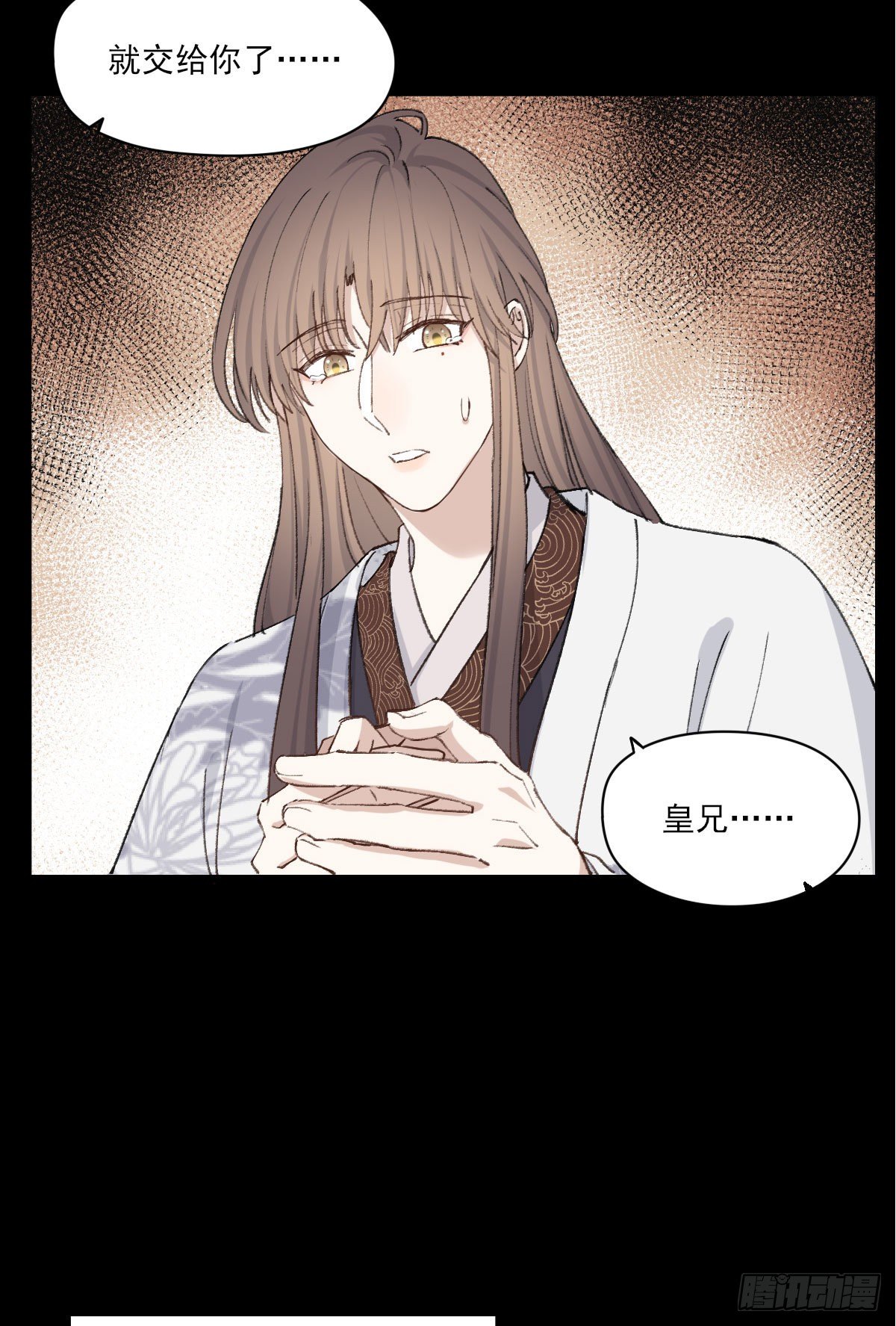 责任12