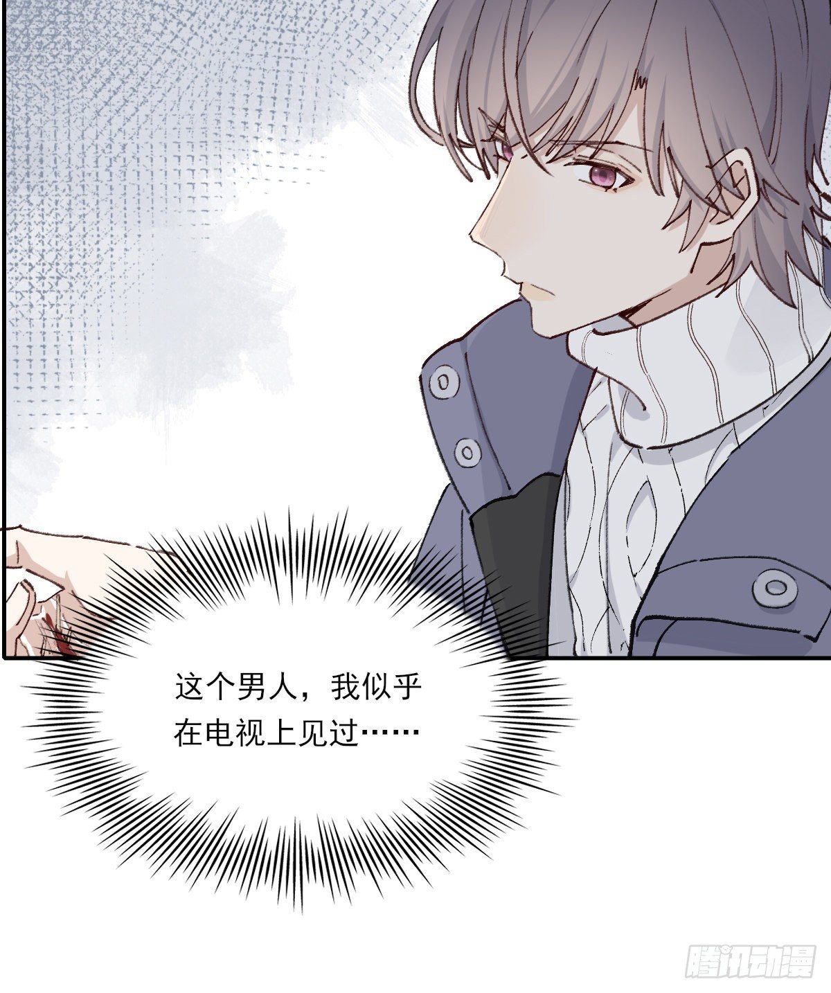 伤口20