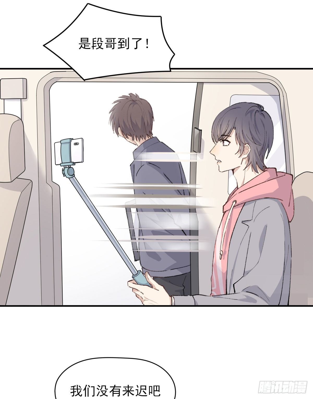同框27